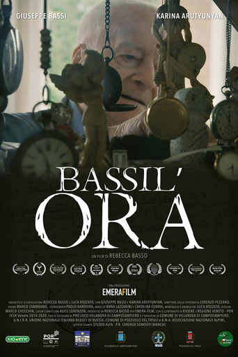 Bassil'ora movie poster