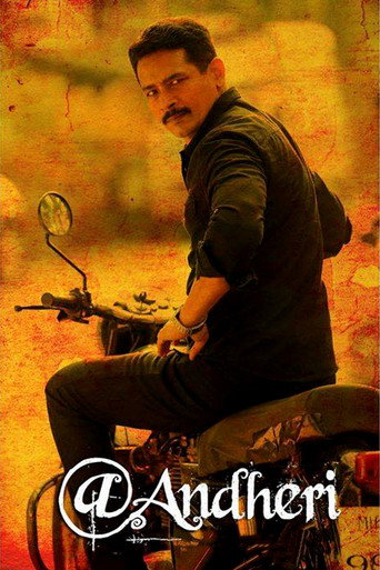 @Andheri movie poster