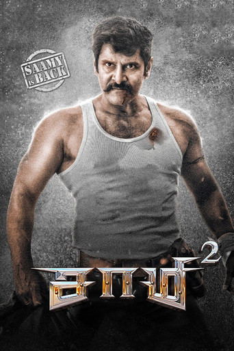 Saamy² movie poster