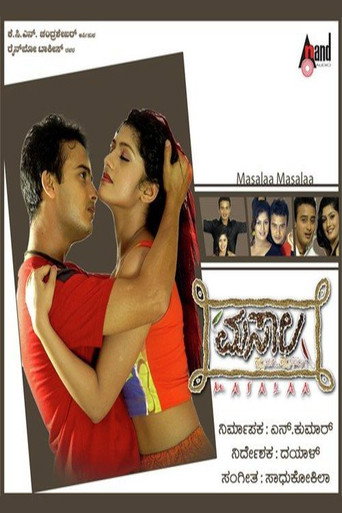 Masala movie poster