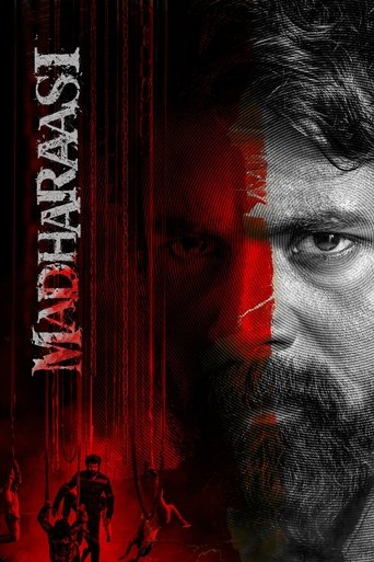 Madharaasi movie poster