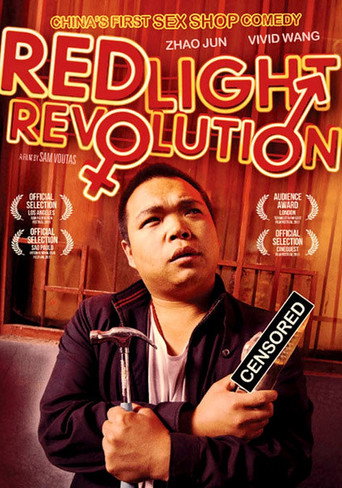 Red Light Revolution movie poster