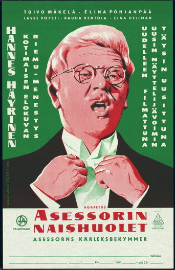 Asessorin naishuolet movie poster