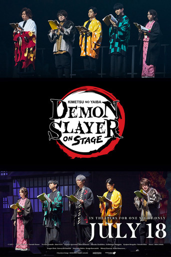 Demon Slayer: Kimetsu no Yaiba ON STAGE movie poster