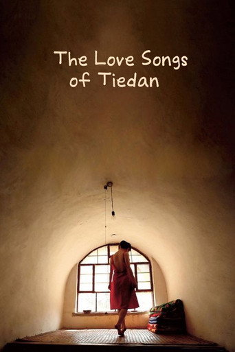 The Love Songs of Tiedan movie poster