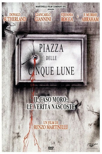 Five Moons Plaza movie poster