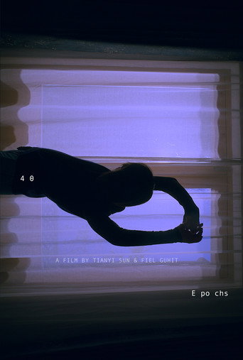 40 Epochs movie poster