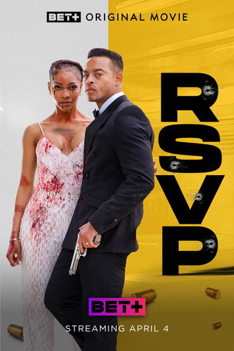 RSVP movie poster