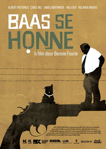 Who's a Good Boy movie poster