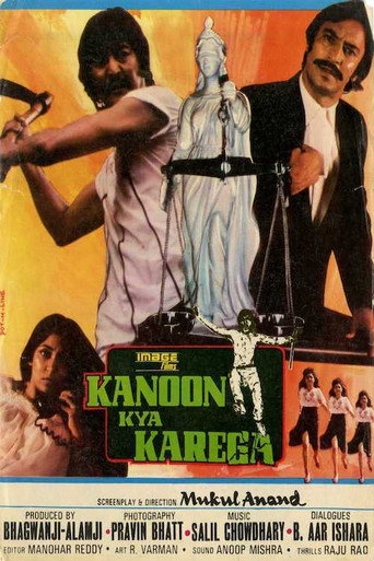 Kanoon Kya Karega movie poster