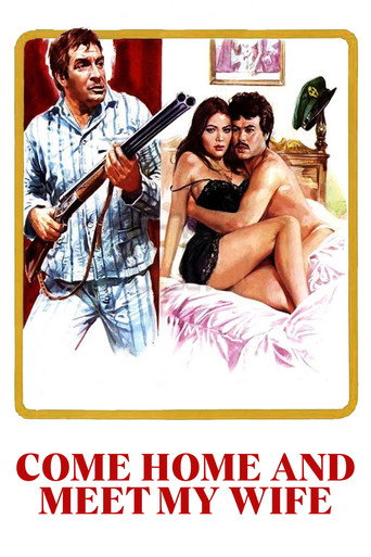 Come Home and Meet My Wife movie poster