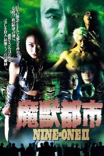 Nine-One II movie poster
