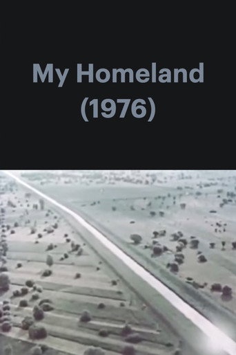 My Homeland movie poster