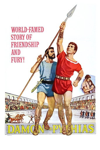 Damon and Pythias movie poster