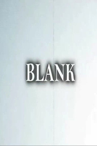 Blank movie poster