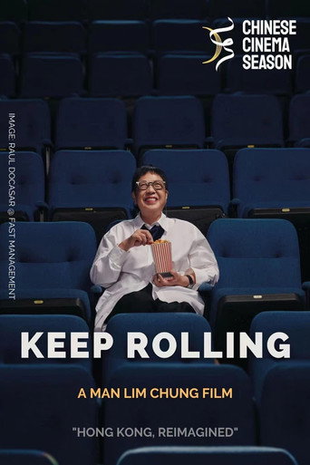 Keep Rolling movie poster