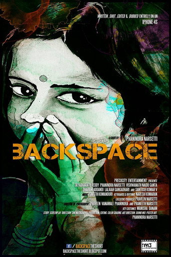 Backspace movie poster