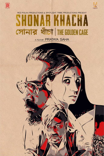 The Golden Cage movie poster