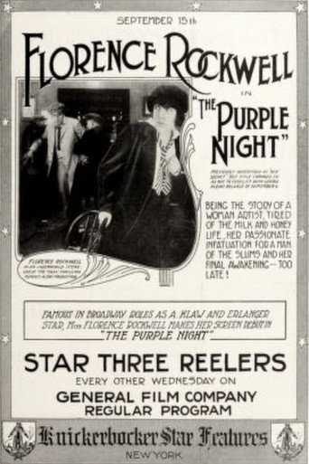 The Purple Night movie poster