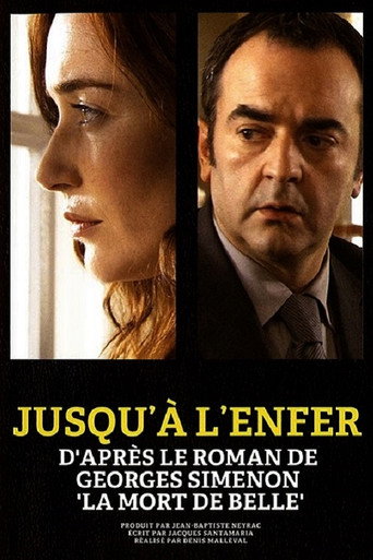 Jusqu'à l'enfer movie poster