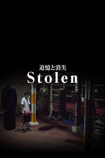 Stolen movie poster