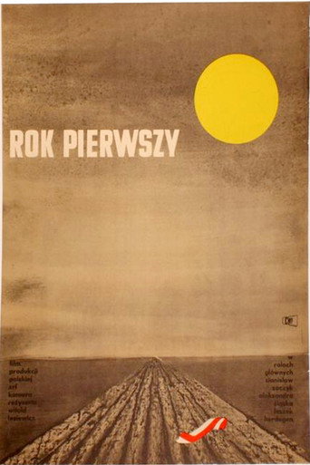 Rok pierwszy movie poster