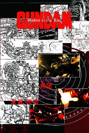 Gundam: Mission to the Rise movie poster