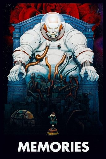 Memories movie poster