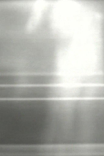 Intra muros movie poster