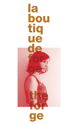 La boutique de forge movie poster