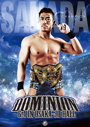 NJPW Dominion 6.4 in Osaka-jo Hall movie poster