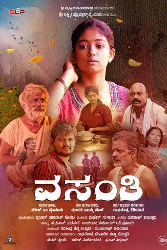 Vasanthi movie poster