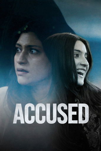 Accused movie poster