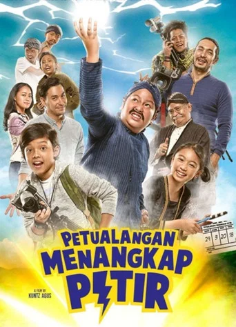 Lighting Catching Adventure movie poster