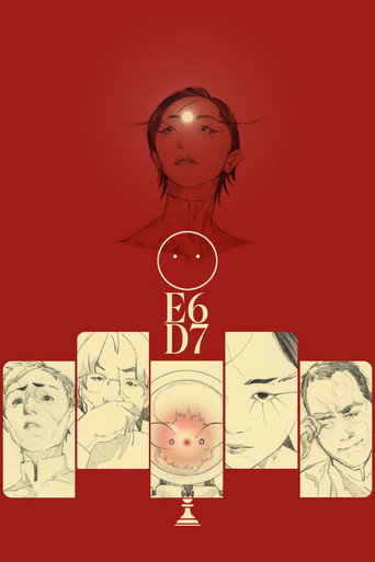 E6-D7 movie poster