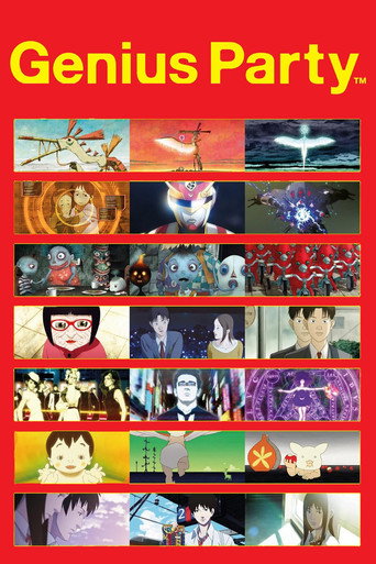 Genius Party movie poster