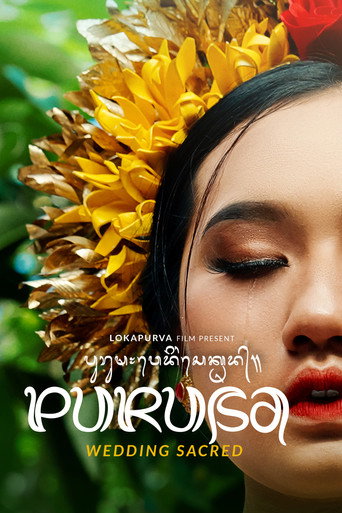 Purusa: Wedding Sacred movie poster