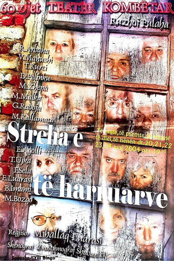 Streha e të harruarve movie poster