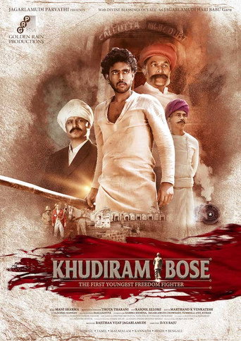 Khudiram Bose movie poster