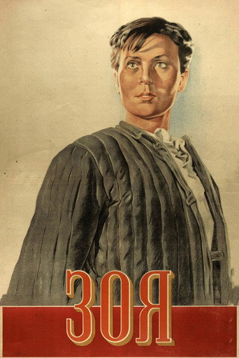 Zoya movie poster