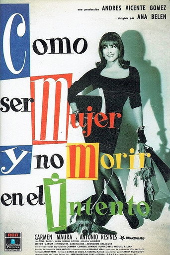 How to Be a Woman and Not Die in the Attempt movie poster