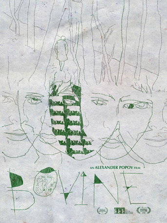 Bovine movie poster