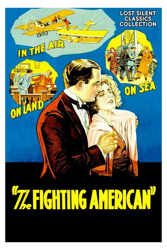 The Fighting American movie poster