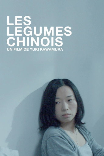 Chinese Vegetables movie poster