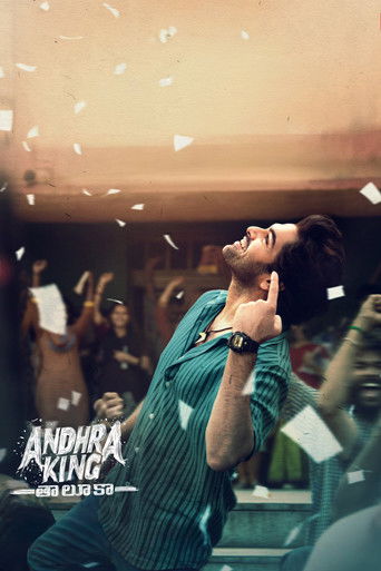Andhra King Taluka movie poster