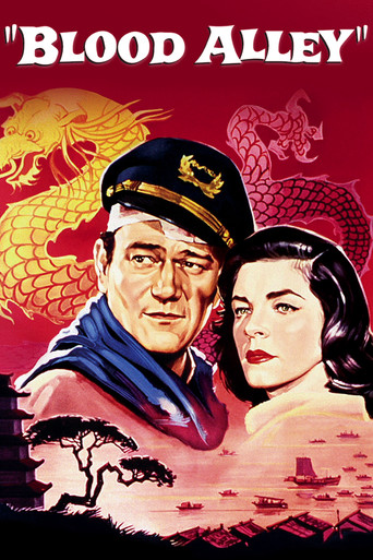 Blood Alley movie poster