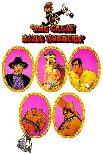 The Great Bank Robbery movie poster
