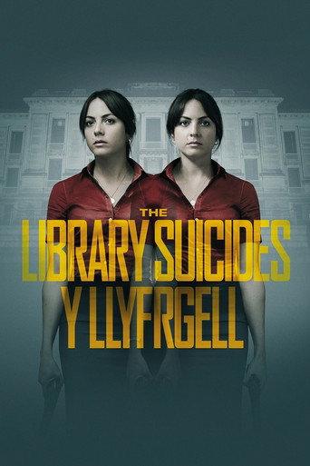The Library Suicides movie poster