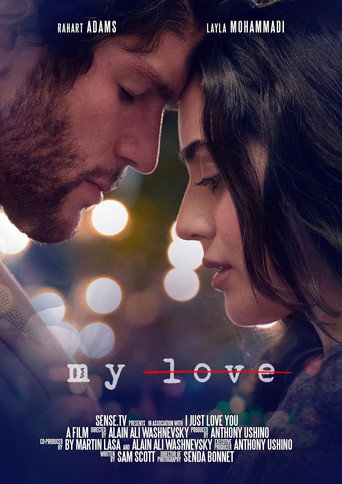 My Love movie poster