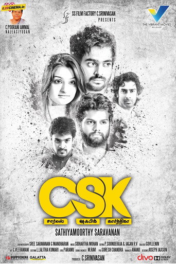 Charles Shafiq Karthiga movie poster